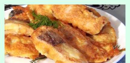 Как делается кляр для рыбы (делать, кляр, длить, рыба) Как делается кляр для рыбы