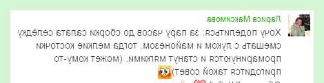 Как готовить салат сельдь под шубой (готовить, салат, сельдь, шуба) Как готовить салат сельдь под шубой
