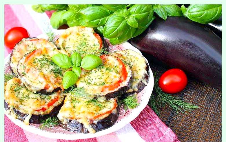 Как вкусно приготовить баклажан