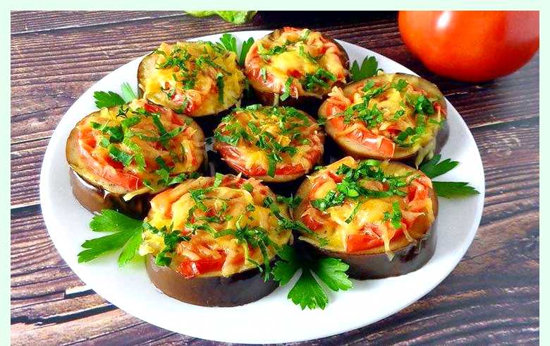 Как вкусно приготовить баклажан