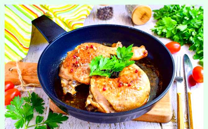 Как вкусно приготовить окорочка на сковороде (вкусный, приготовить, окорочка, сковорода, куриные ножки, окорочка сковороде) Как вкусно приготовить окорочка на сковороде