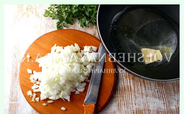 Как вкусно приготовить печень индейки на сковороде