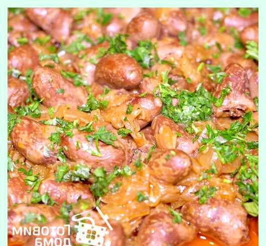 Как вкусно приготовить сердечки количество вариантов, как Как вкусно приготовить сердечки количество вариантов, как