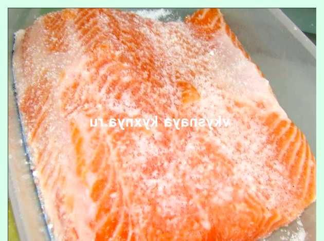 Как вкусно засолить семгу