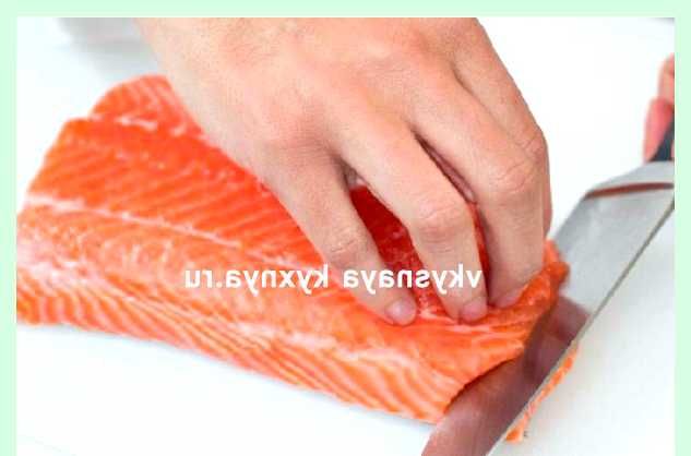 Как вкусно засолить семгу