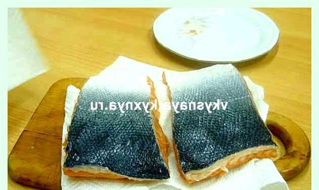 Как вкусно засолить семгу