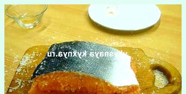 Как вкусно засолить семгу