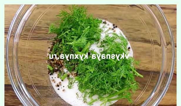 Как вкусно засолить семгу