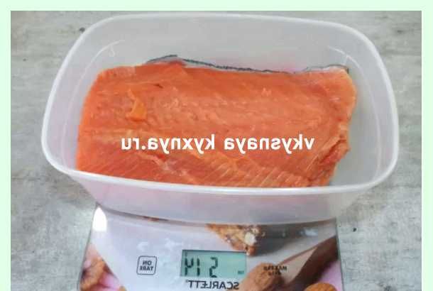 Как вкусно засолить семгу