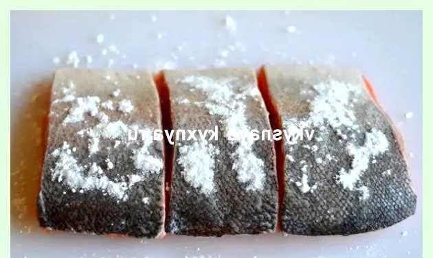 Как вкусно засолить семгу
