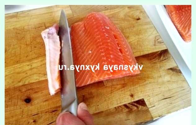 Как вкусно засолить семгу