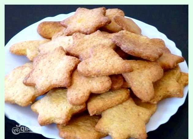 Печенье домашнее на сметане и маргарине