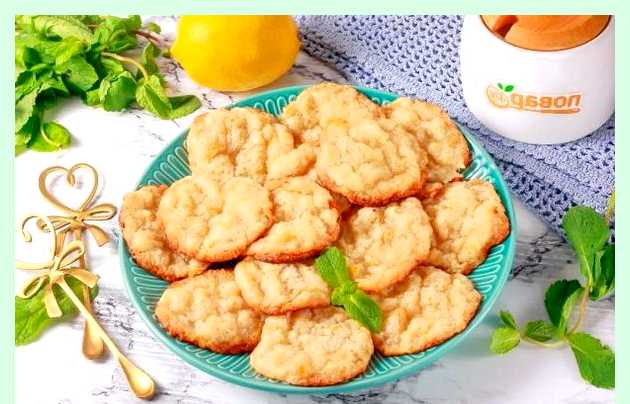 Печенье лимонное рецепт в домашних условиях