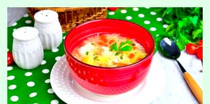 Рецепт супа с вермишелью и курицей
