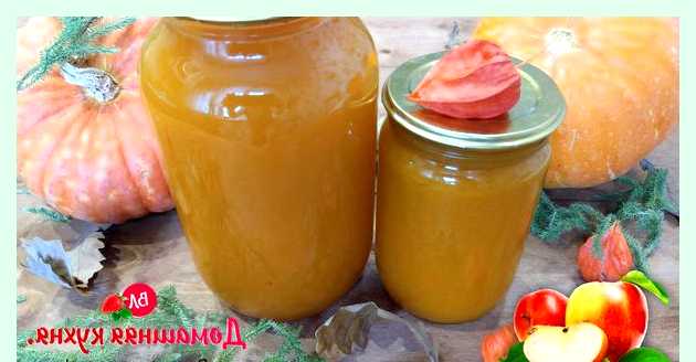 Как делать сок из тыквы для употребления тыквенного