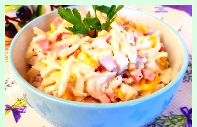 Салат ананас курица кукуруза