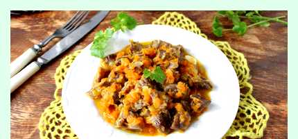 Что можно приготовить из куриных желудочков (можно, приготовить, куриный, желудочек, куриных желудков, куриных желудочков) Что можно приготовить из куриных желудочков