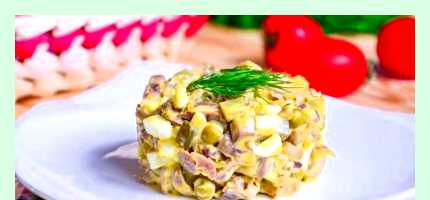 Что можно приготовить из куриных желудочков (можно, приготовить, куриный, желудочек, куриных желудков, куриных желудочков) Что можно приготовить из куриных желудочков