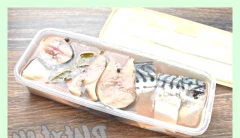 Скумбрия в рассоле рецепт