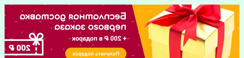 Солить форель в домашних условиях