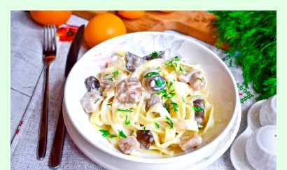 Спагетти с грибами и курицей